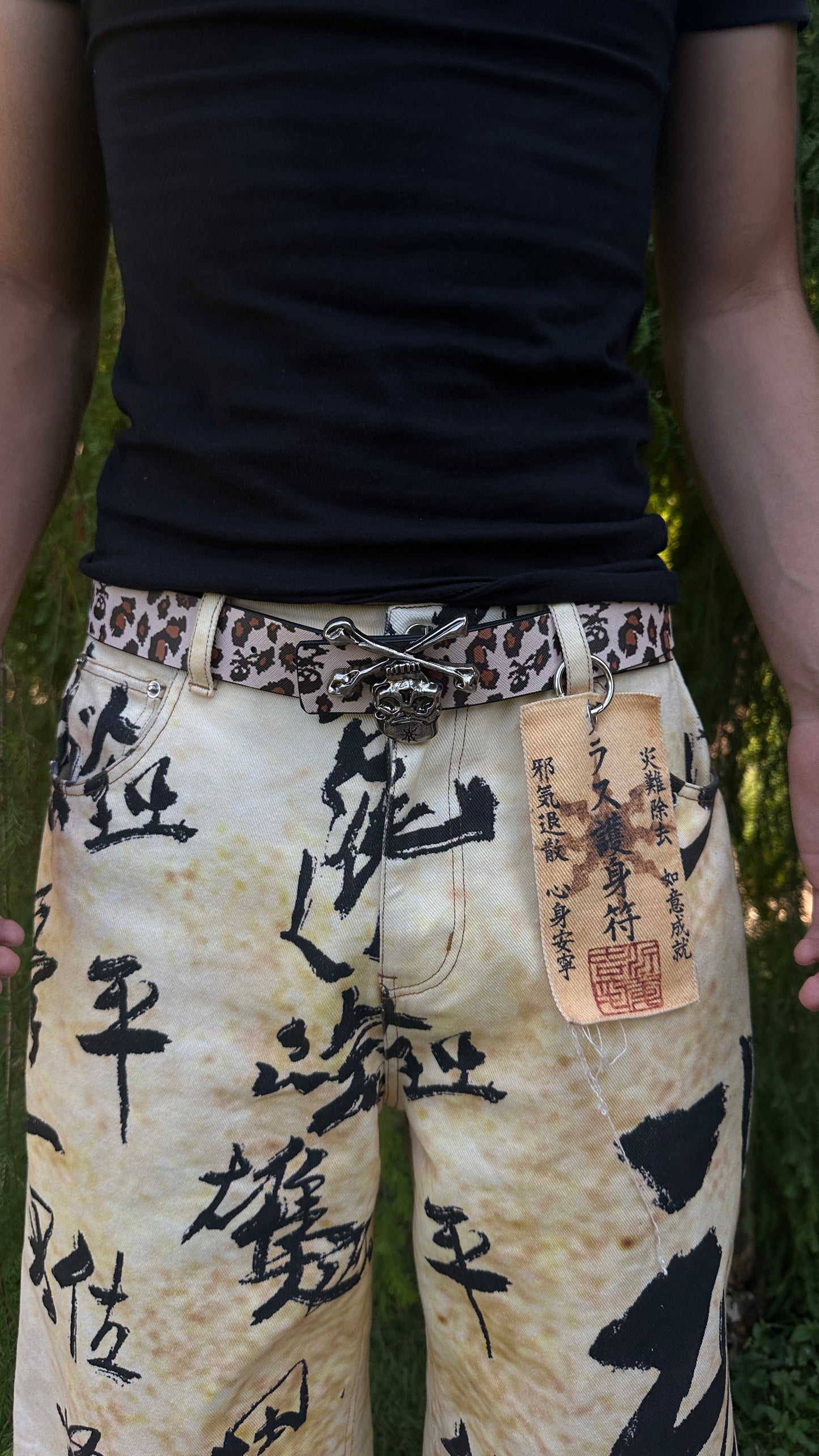 “TOXIC” LEOPARD BELT (REVERSIBLE)