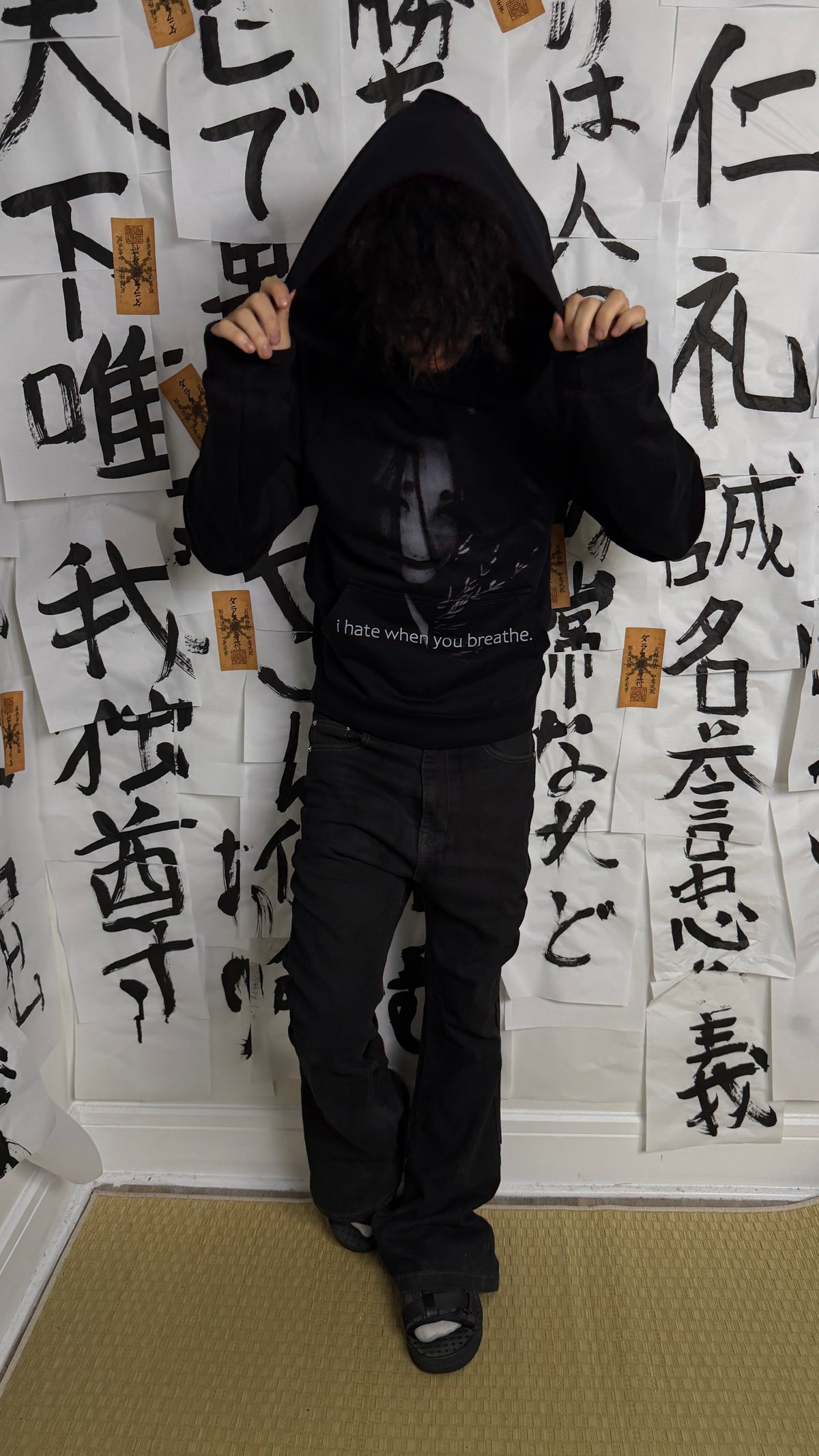 “LOATH” HOODIE