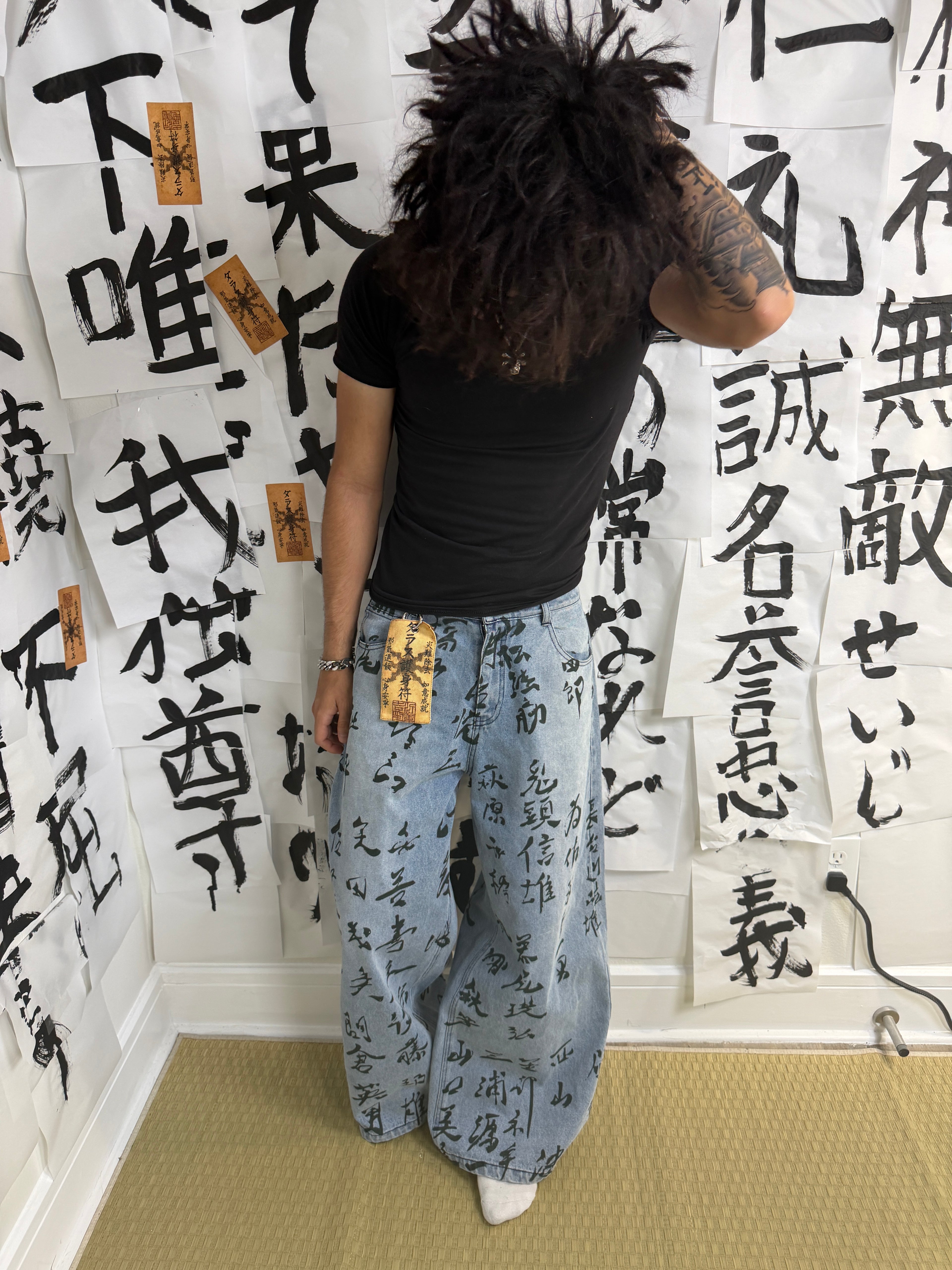“HINOMARU” JEANS