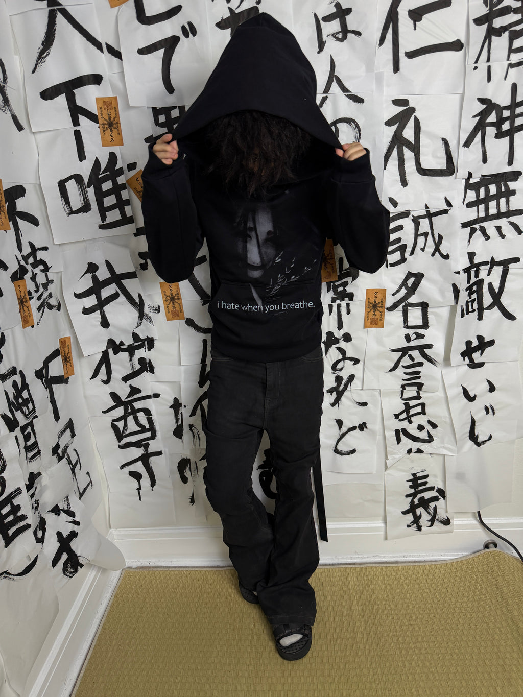 “LOATH” HOODIE