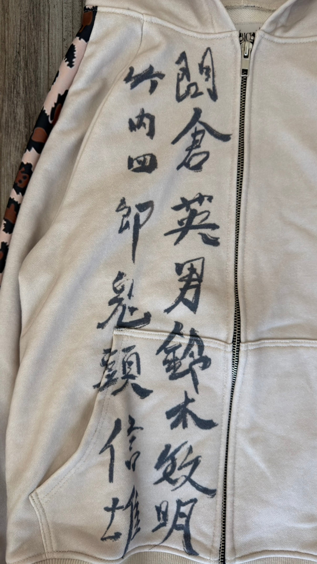 “GRAVESTONE” HOODIE