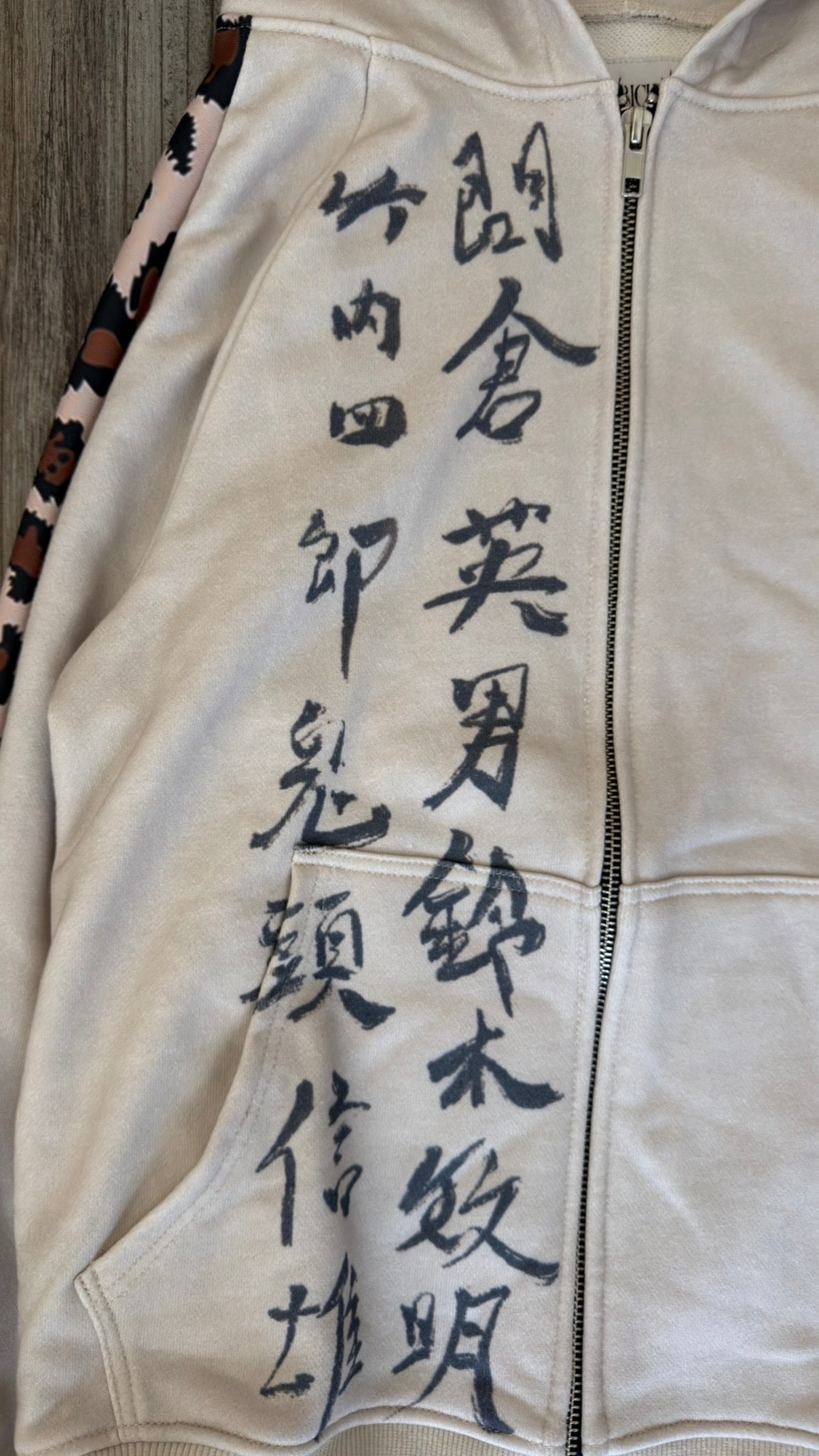 “GRAVESTONE” HOODIE