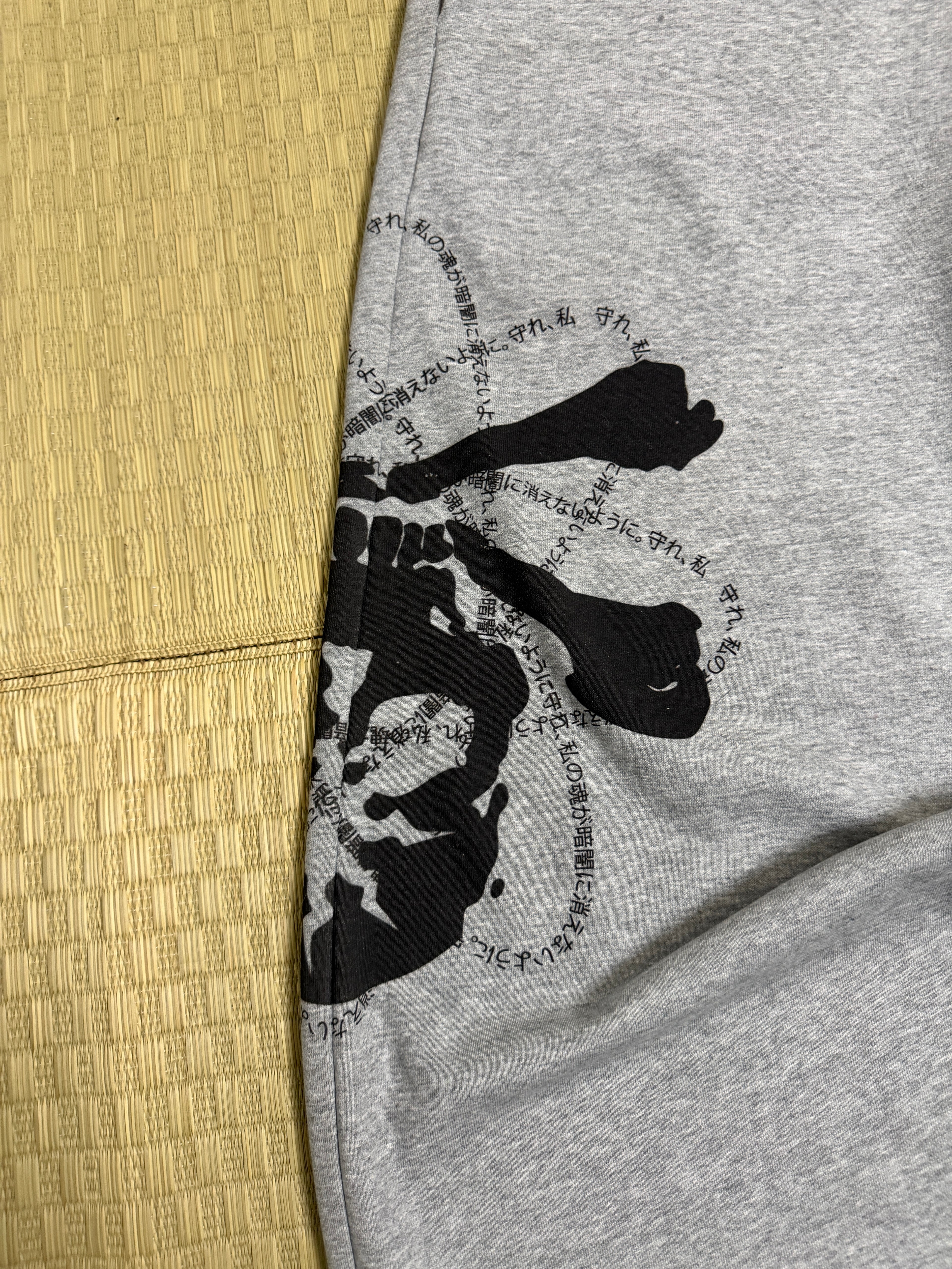 “REBIRTH” SWEATPANTS