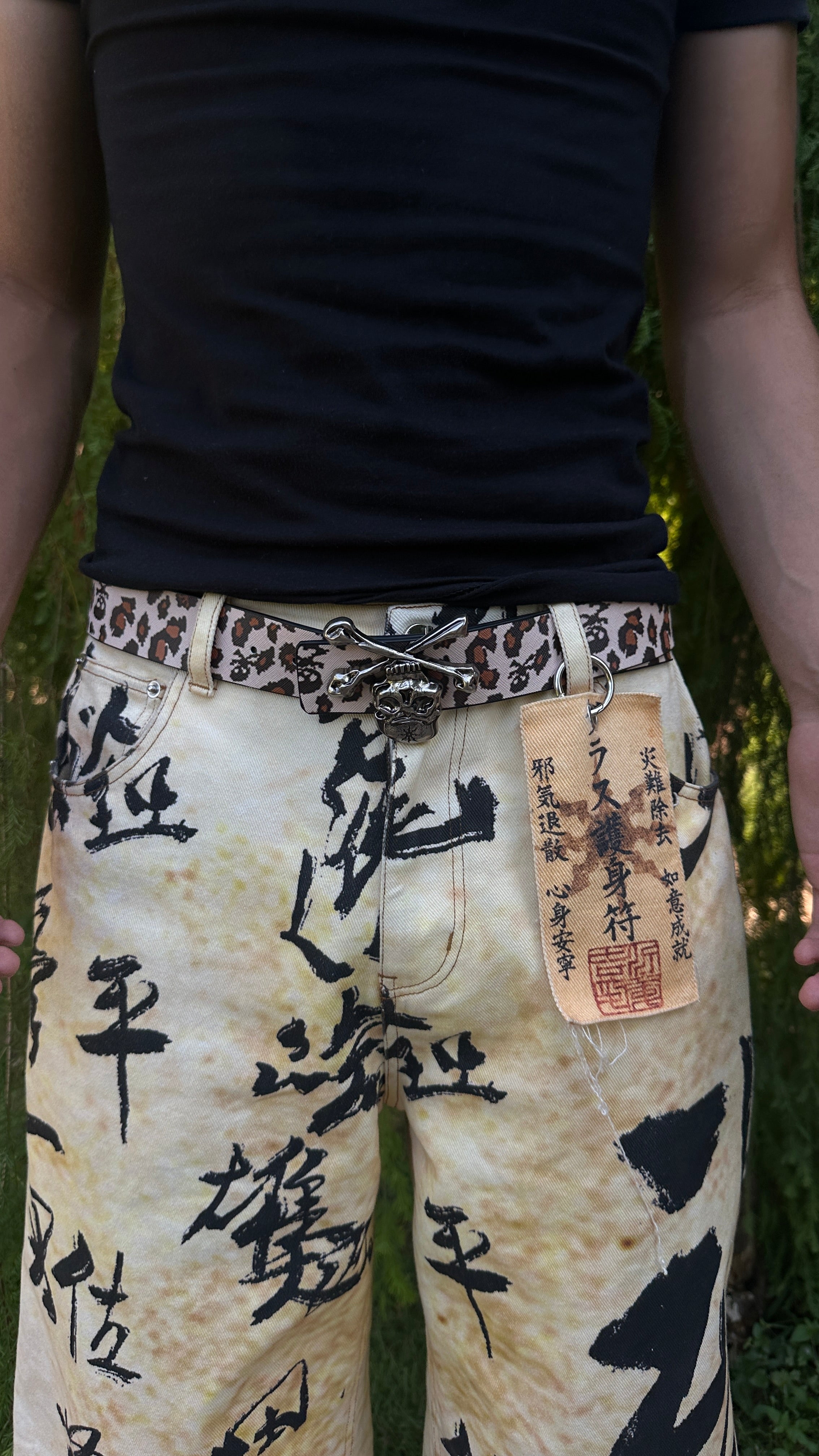 “TOXIC” LEOPARD BELT (REVERSIBLE)