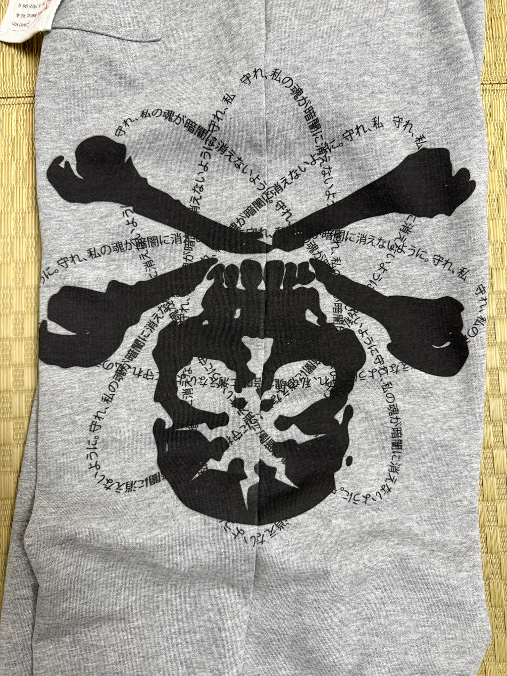 “REBIRTH” SWEATPANTS