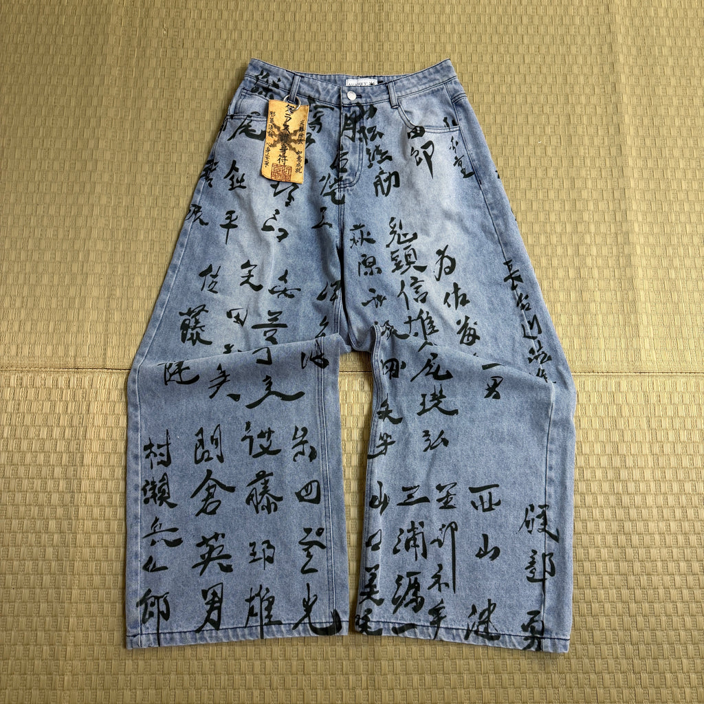“HINOMARU” JEANS