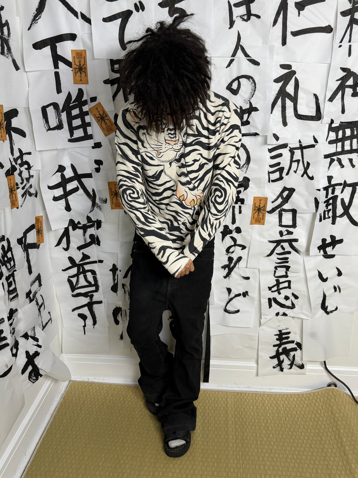 “WINTER TIGER” THERMAL