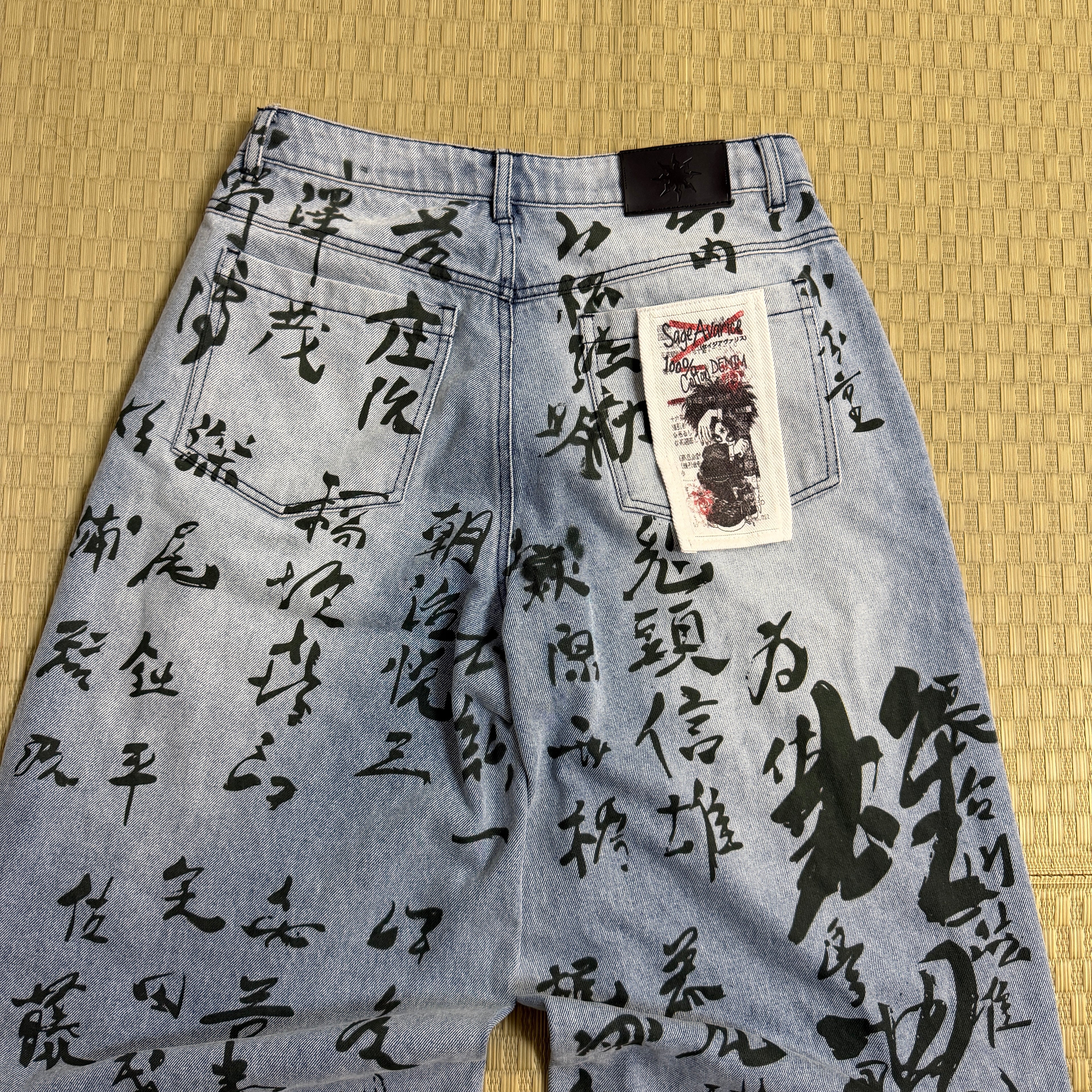“HINOMARU” JEANS