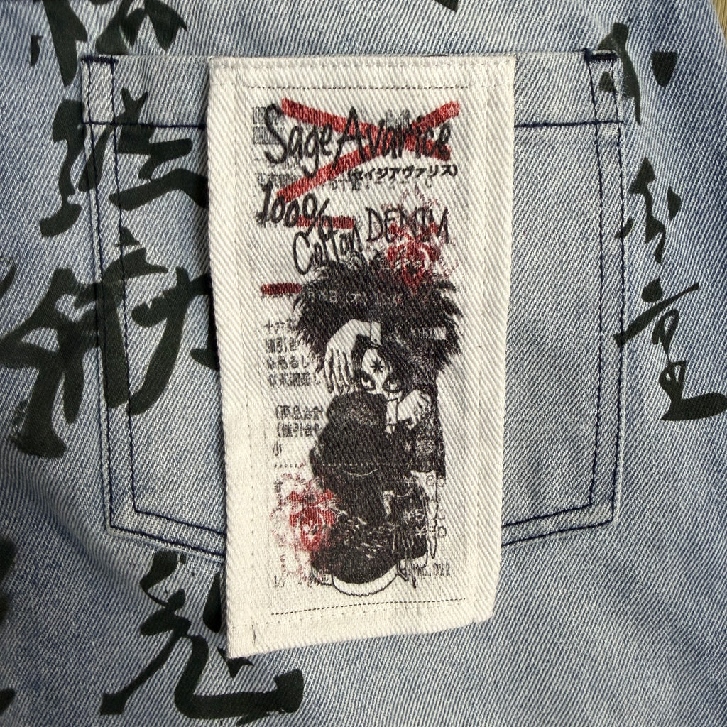 “HINOMARU” JEANS
