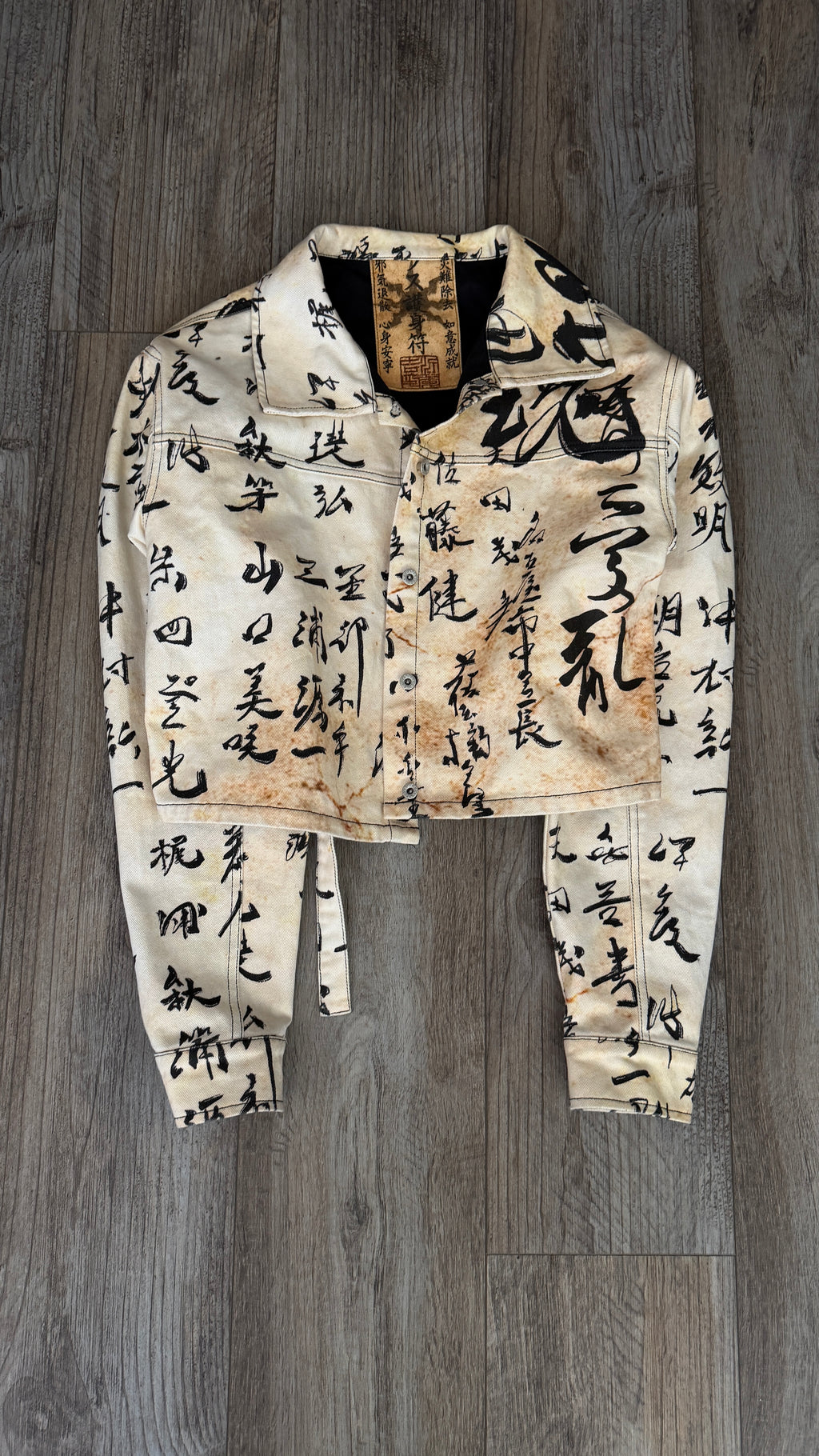 “YOSEGAKI” DENIM JACKET