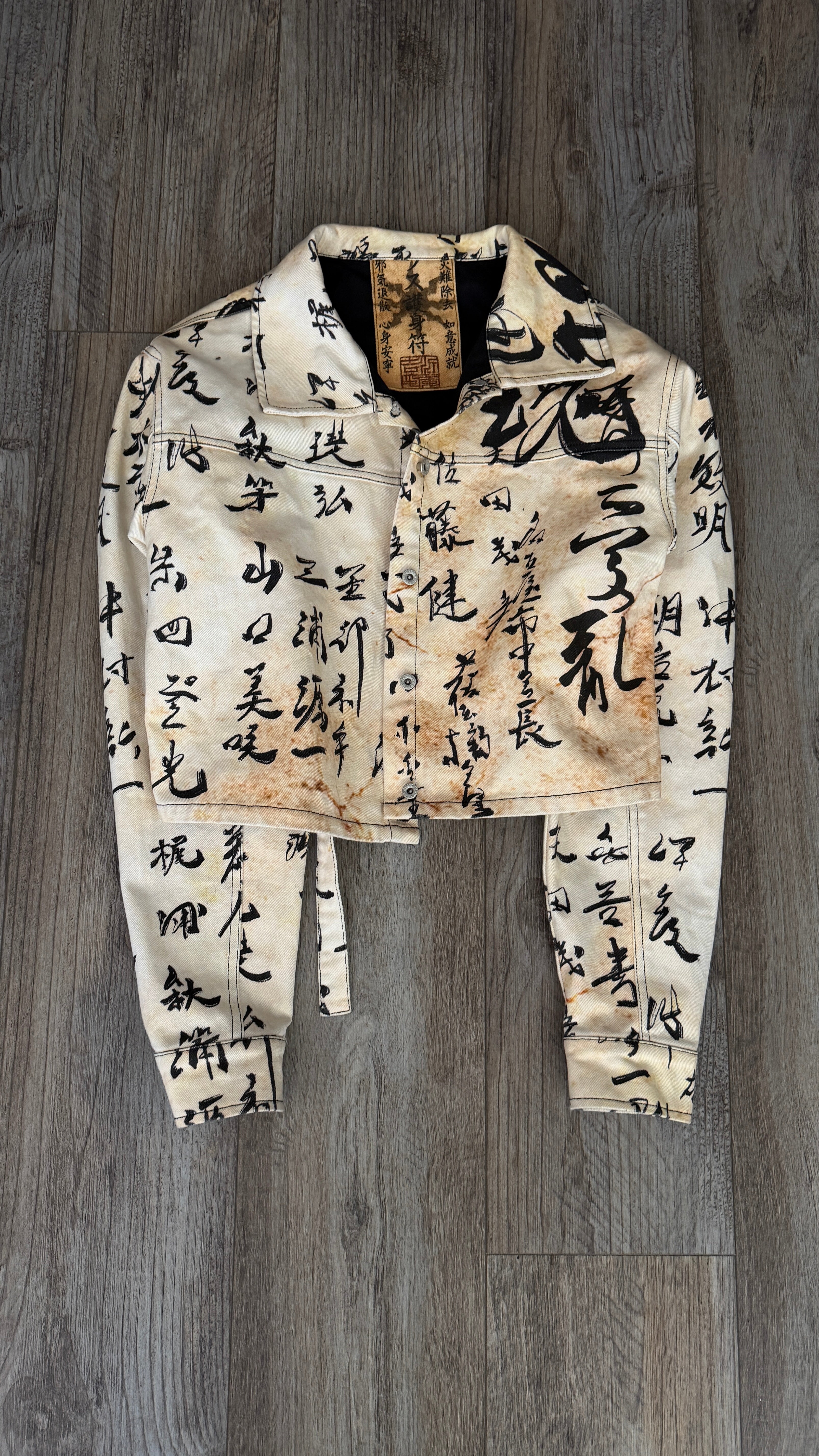 “YOSEGAKI” DENIM JACKET