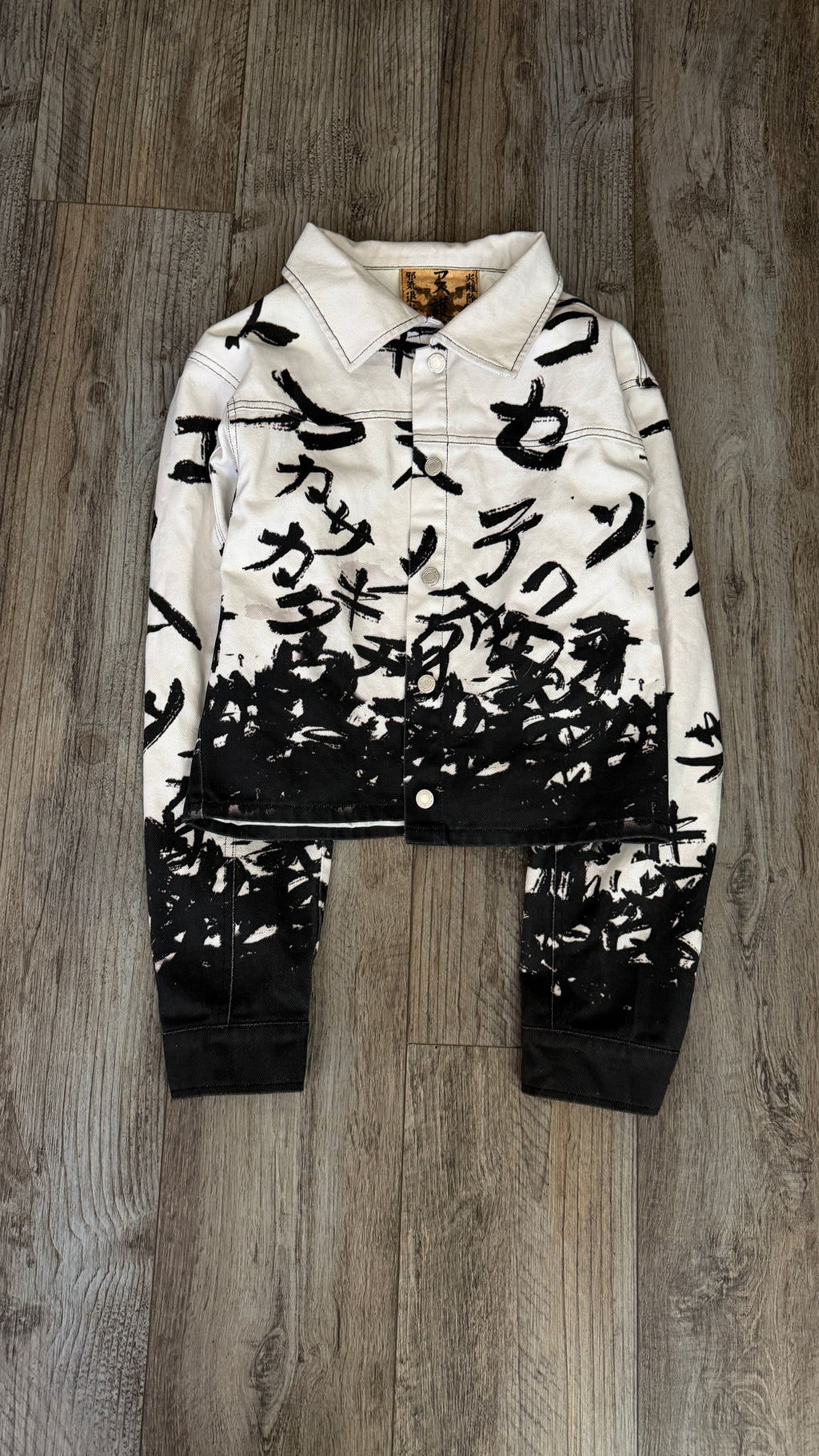 “KATAKANA” DENIM JACKET