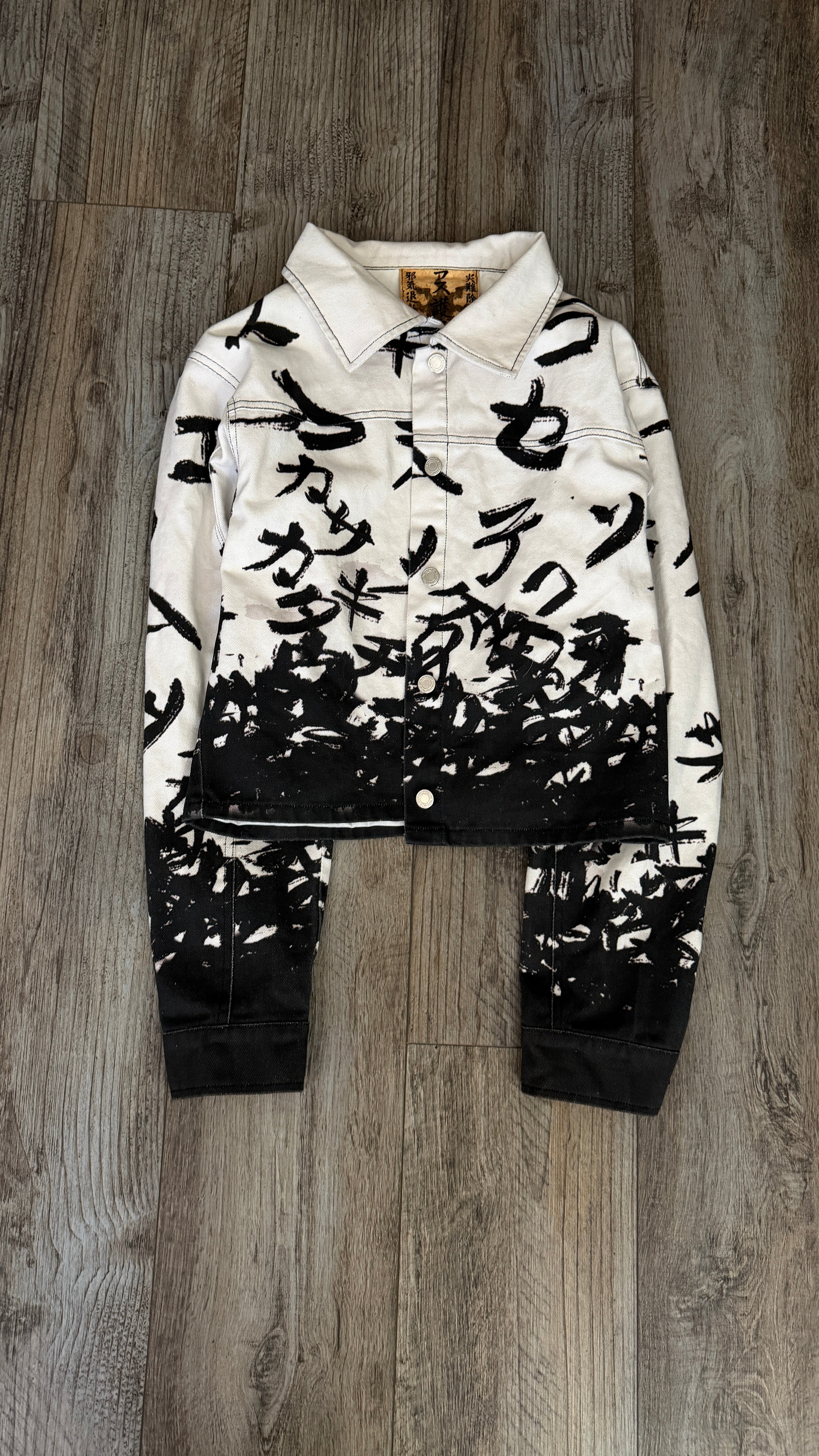 “KATAKANA” DENIM JACKET