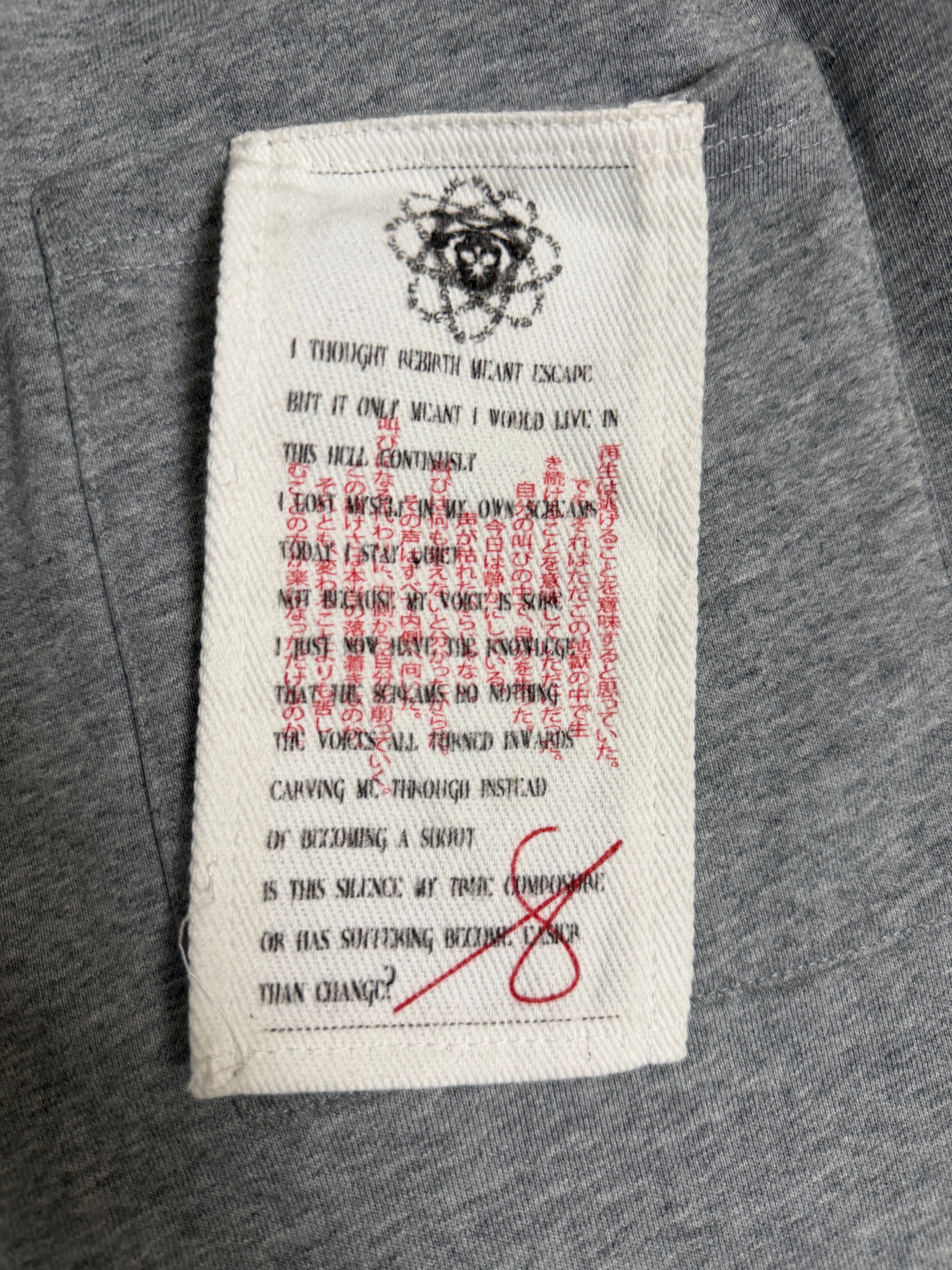 “REBIRTH” SWEATPANTS