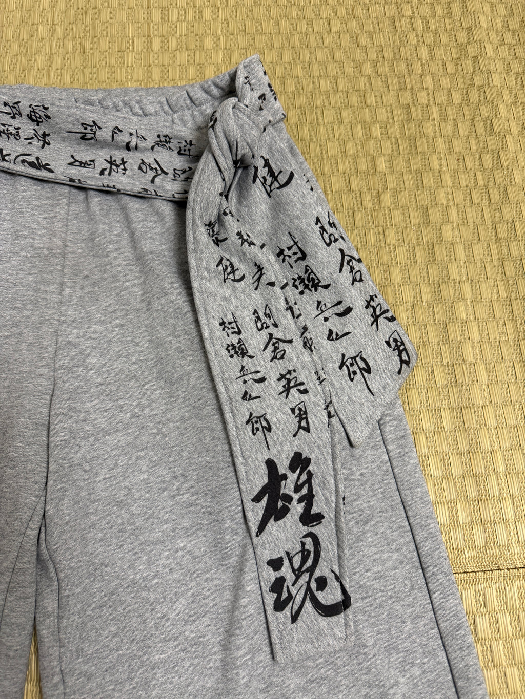“REBIRTH” SWEATPANTS