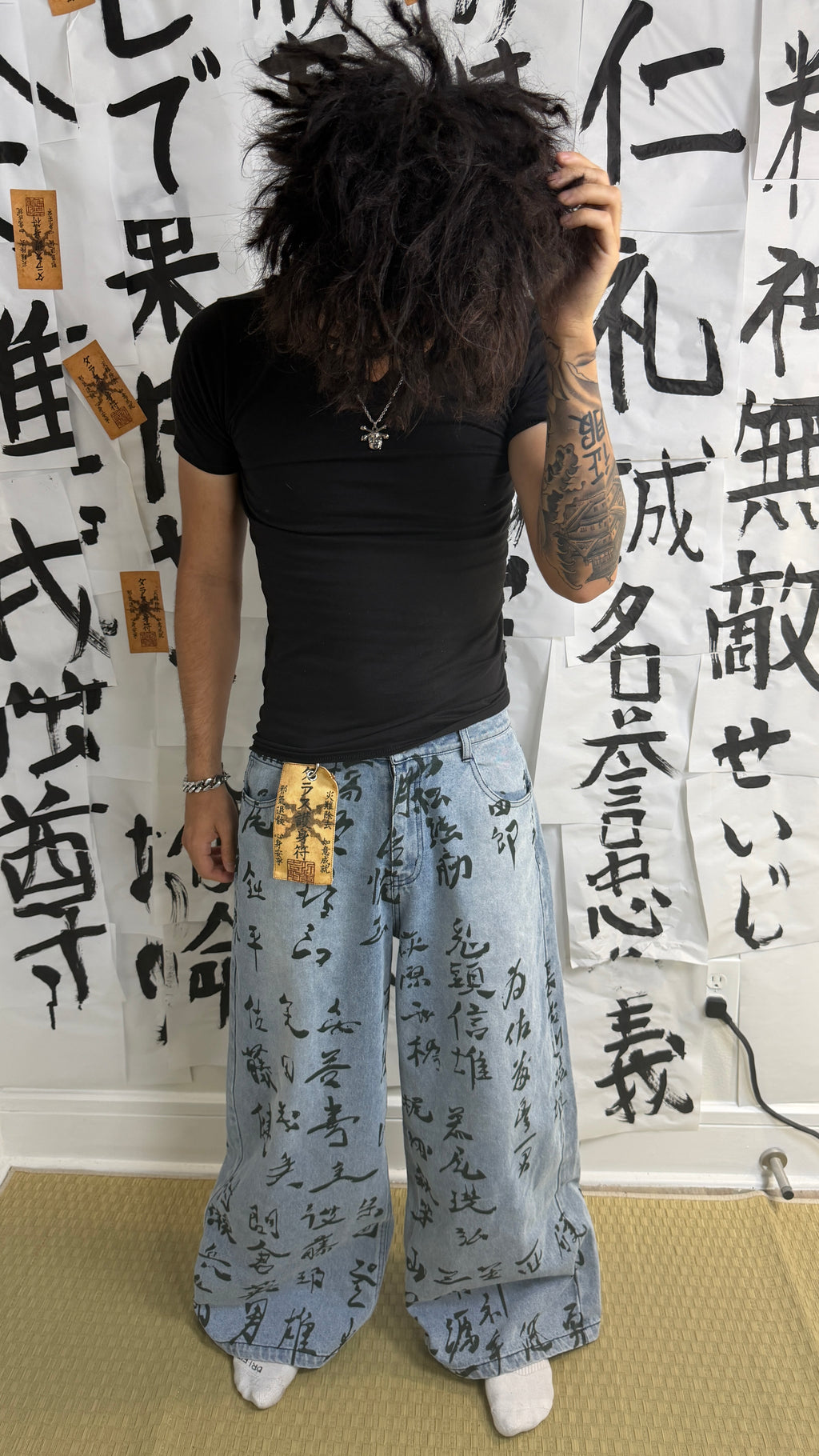 “HINOMARU” JEANS