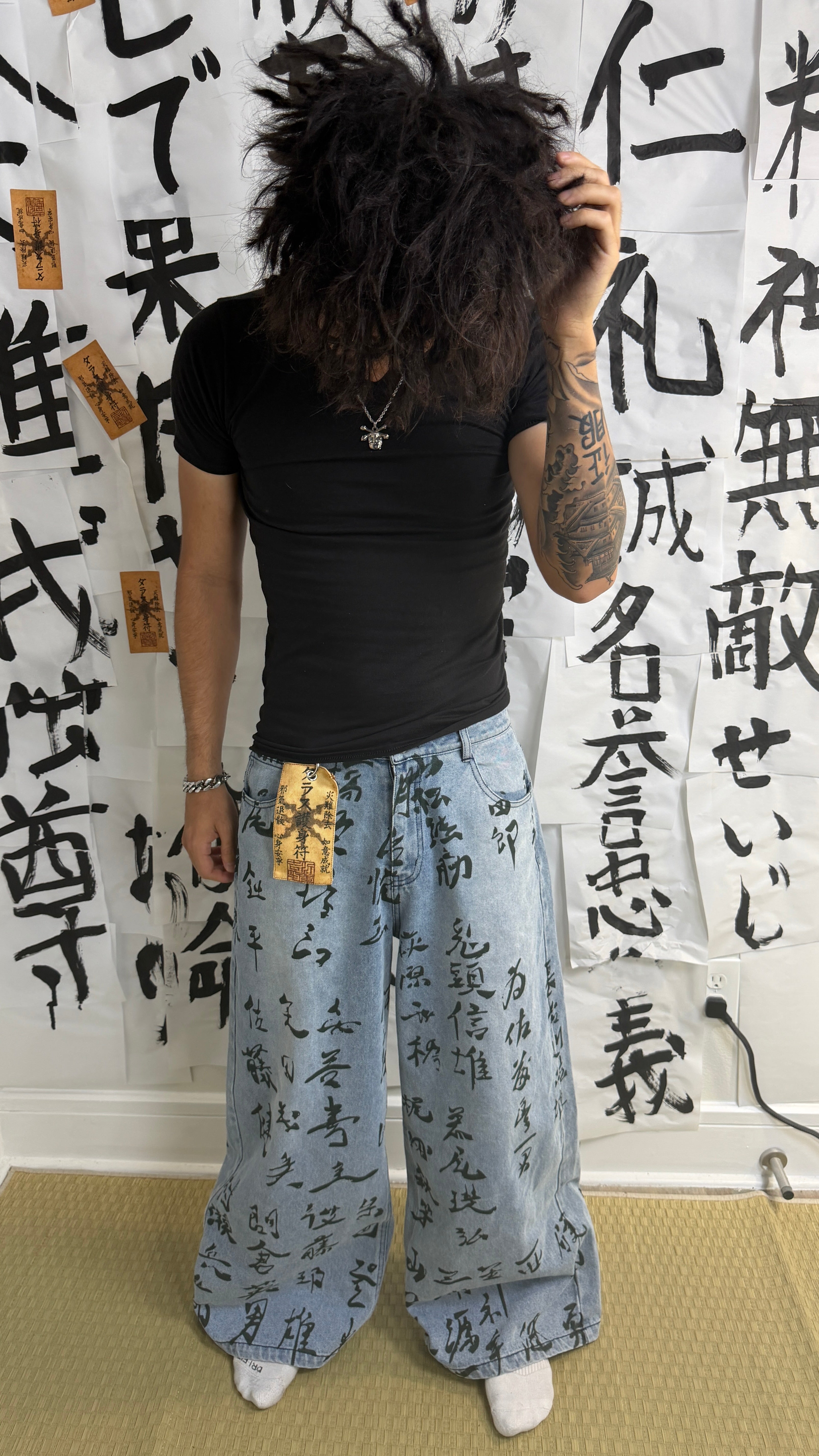 “HINOMARU” JEANS