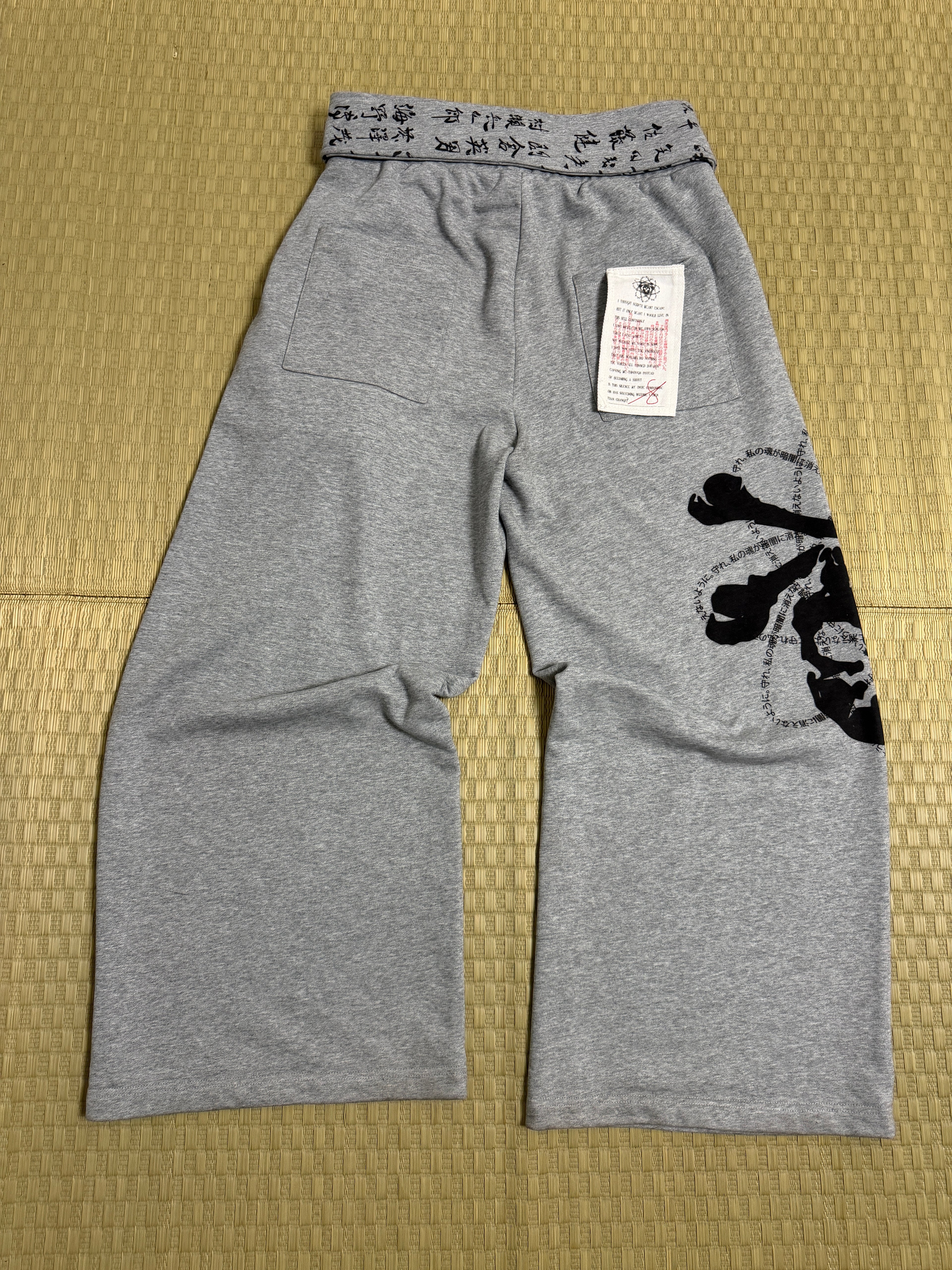 “REBIRTH” SWEATPANTS