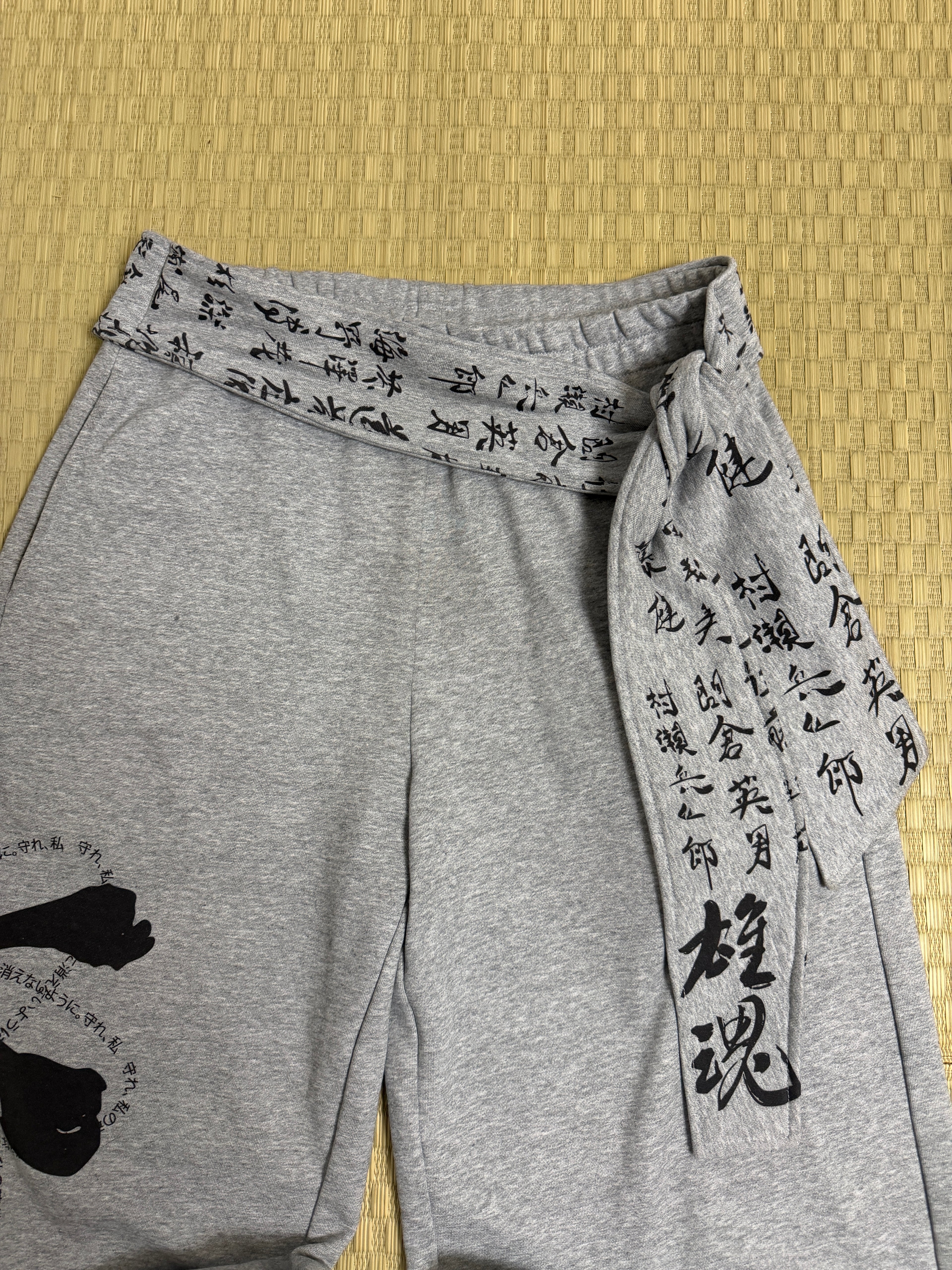 “REBIRTH” SWEATPANTS
