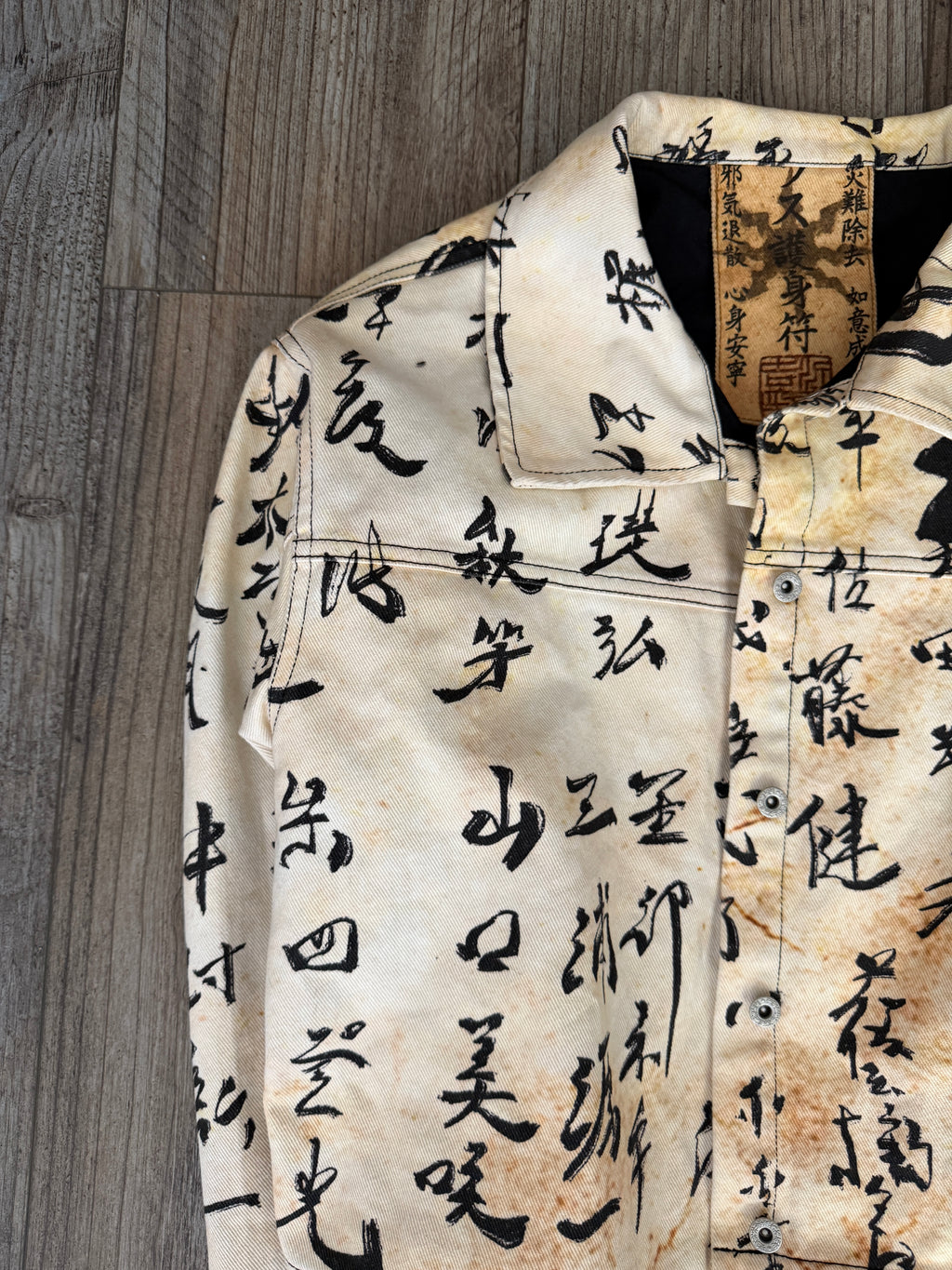 “YOSEGAKI” DENIM JACKET