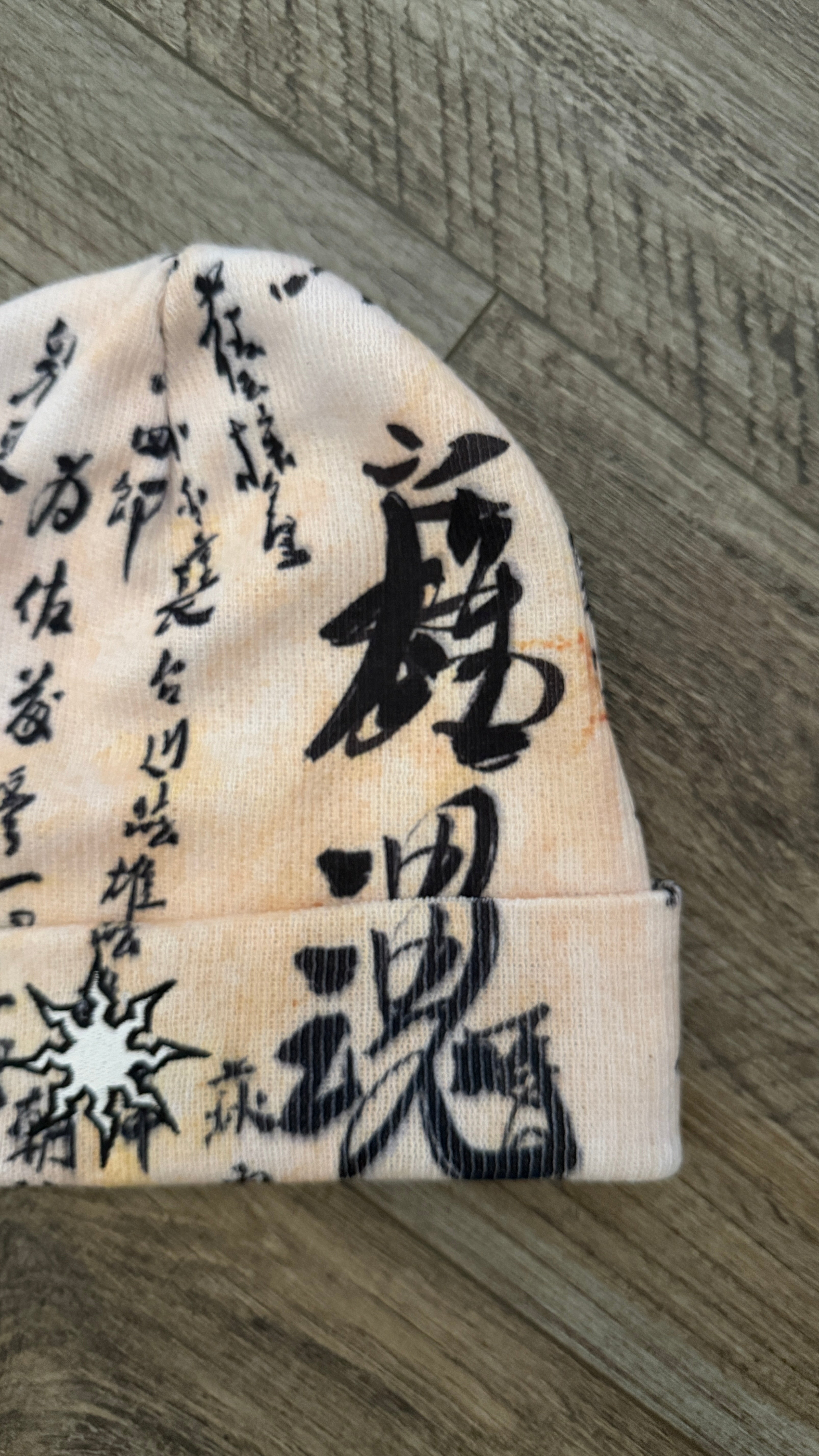“YOSEGAKI” BEANIE