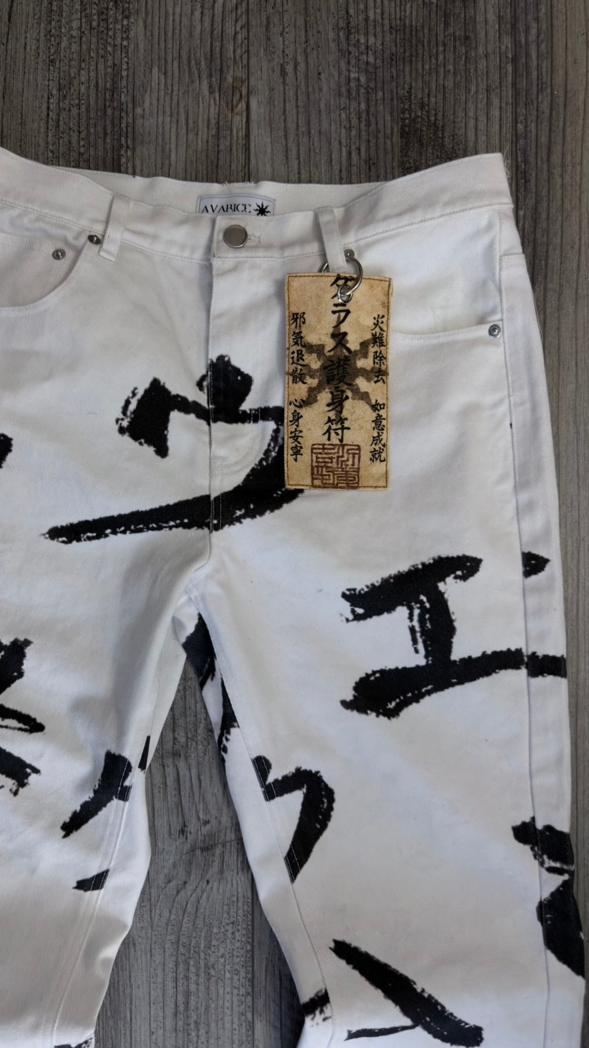 “KATAKANA” JEANS
