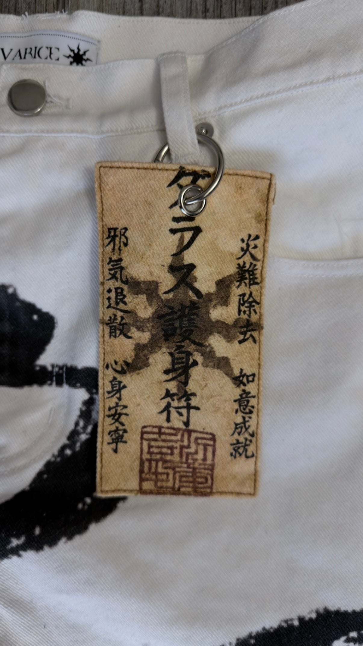 “KATAKANA” JEANS