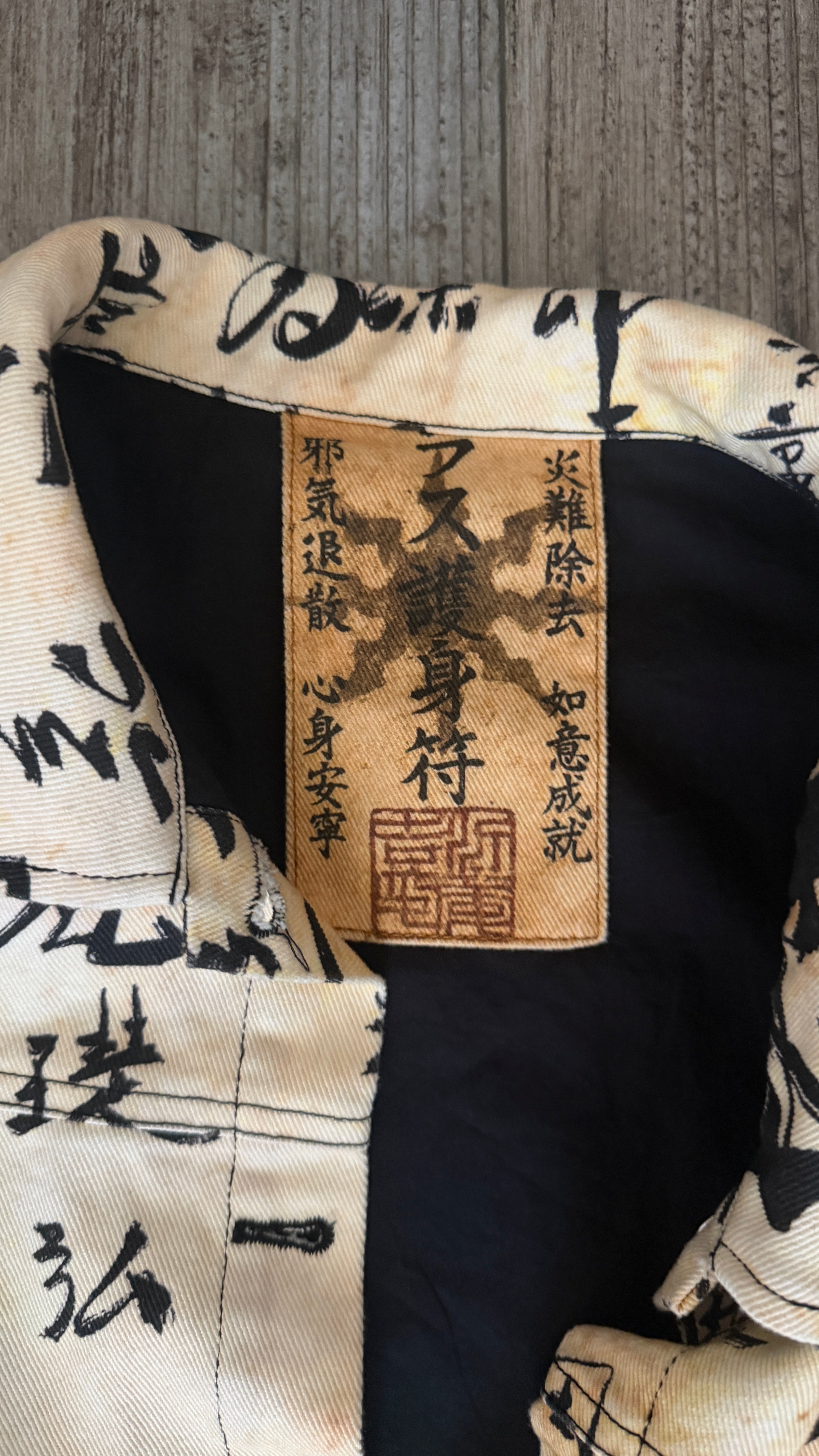 “YOSEGAKI” DENIM JACKET