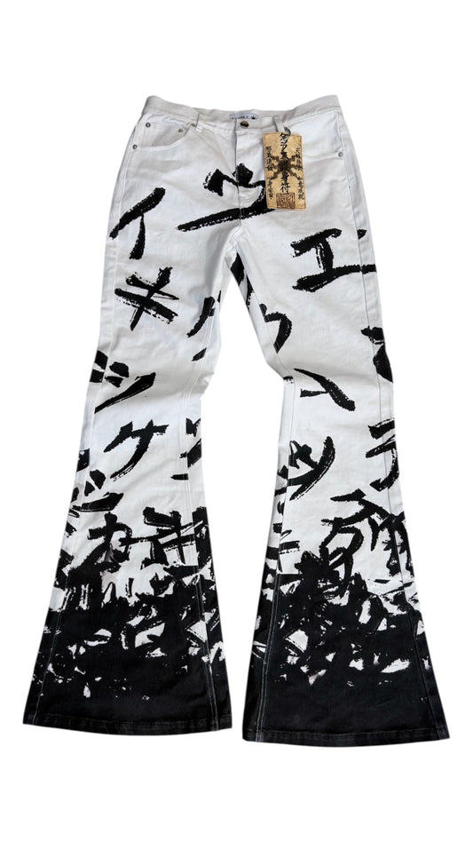 “KATAKANA” JEANS