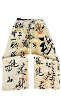 “YOSEGAKI” JEANS (RESTOCK)