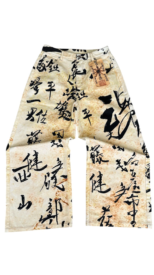 “YOSEGAKI” JEANS