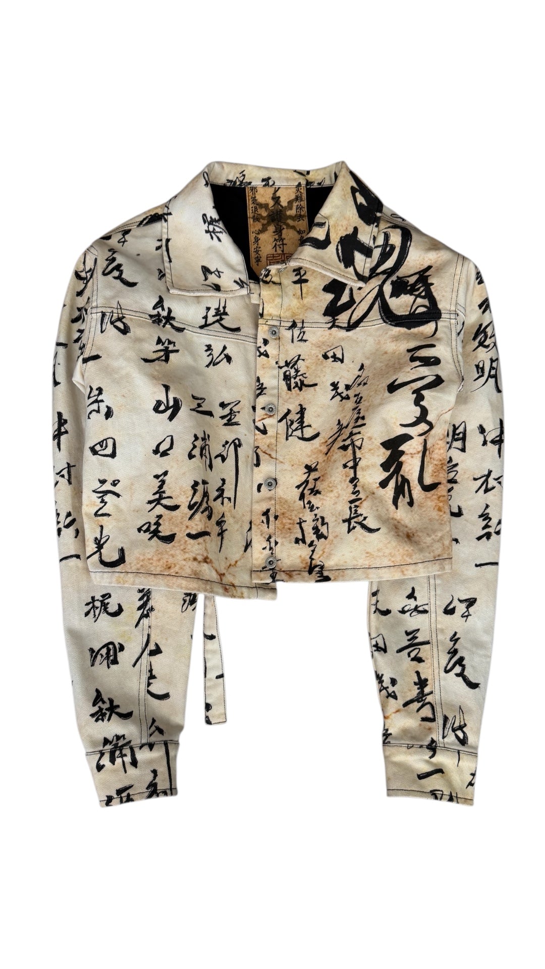 “YOSEGAKI” DENIM JACKET