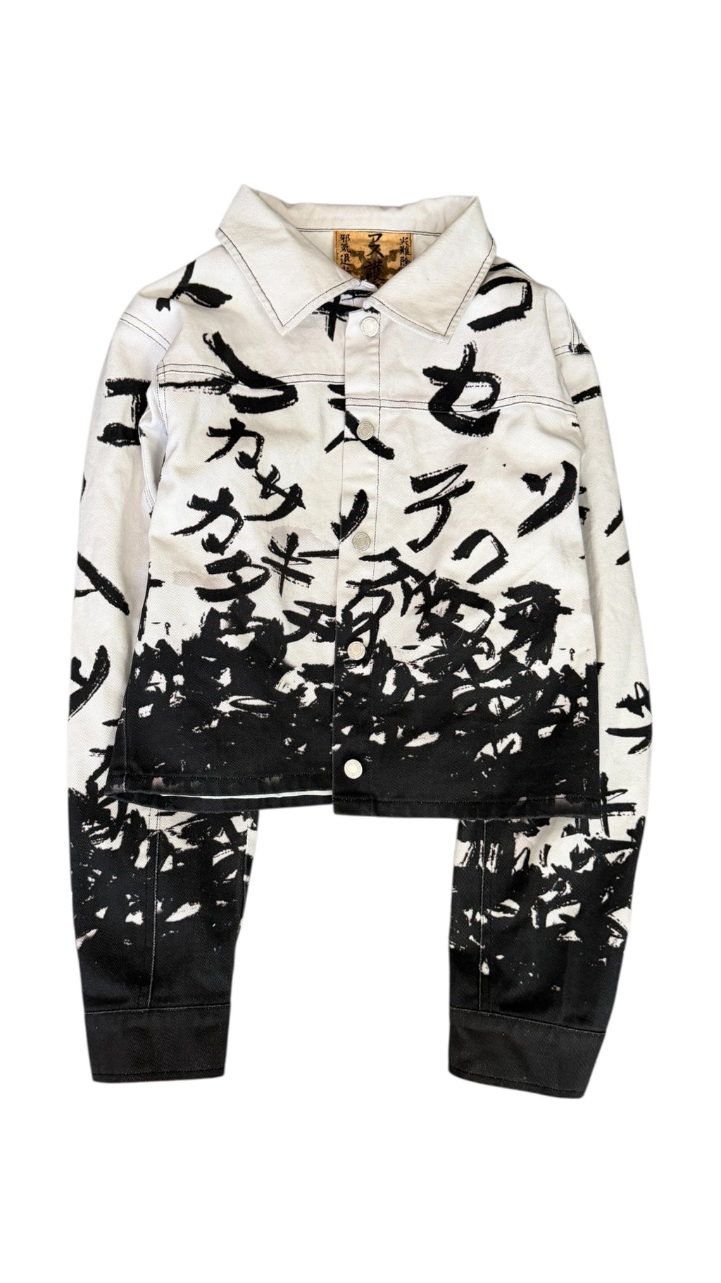 “KATAKANA” DENIM JACKET