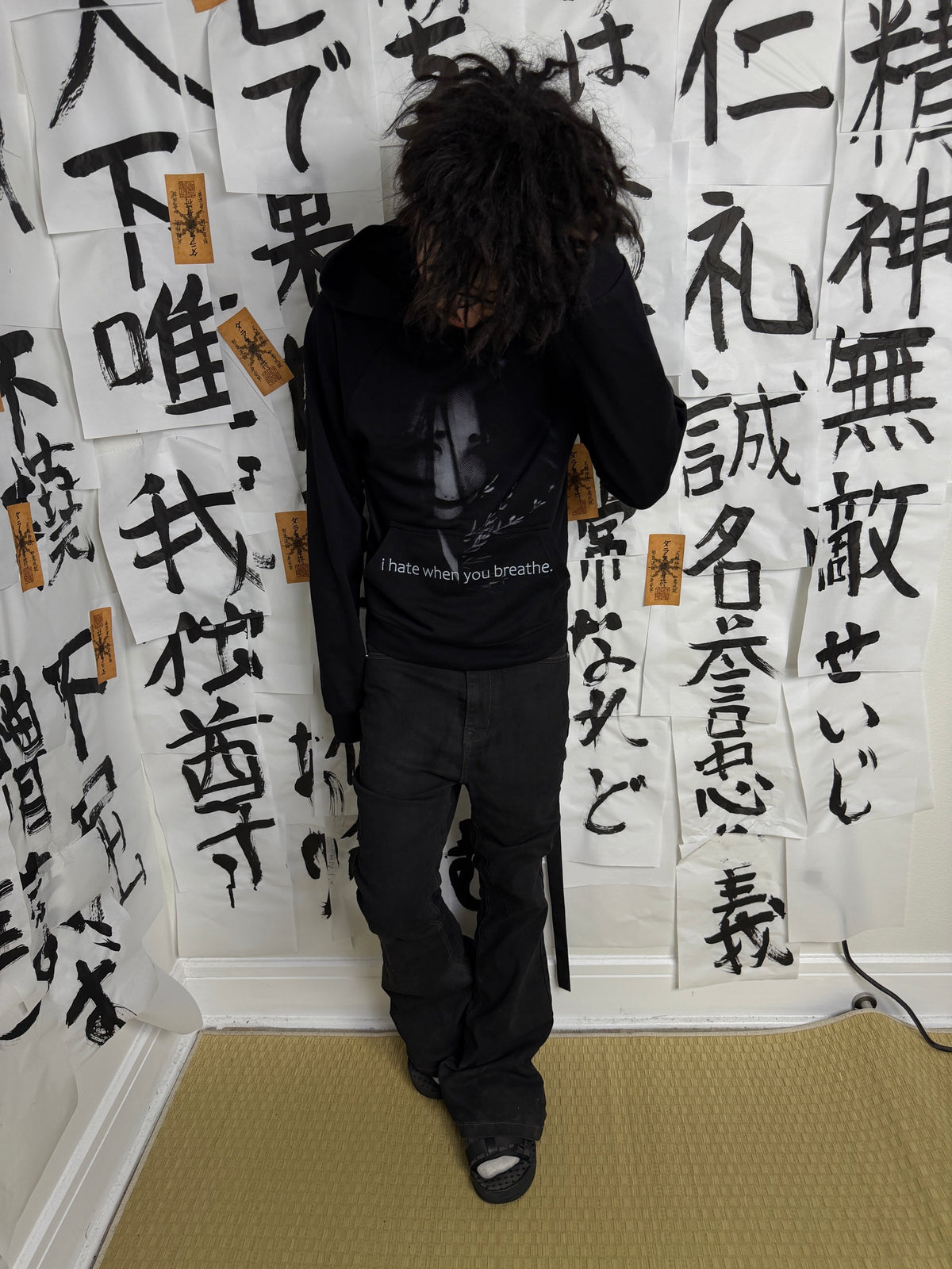 Auspicious lookbook 03