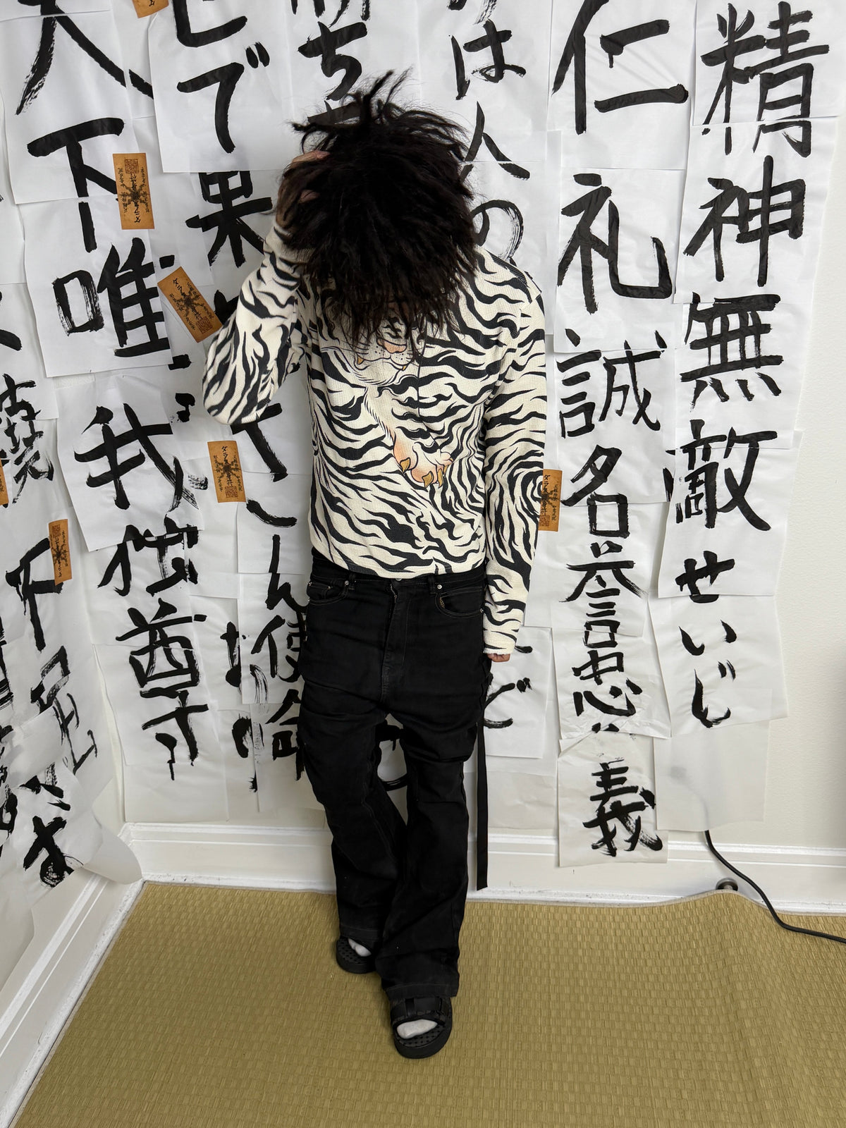 Auspicious lookbook 07