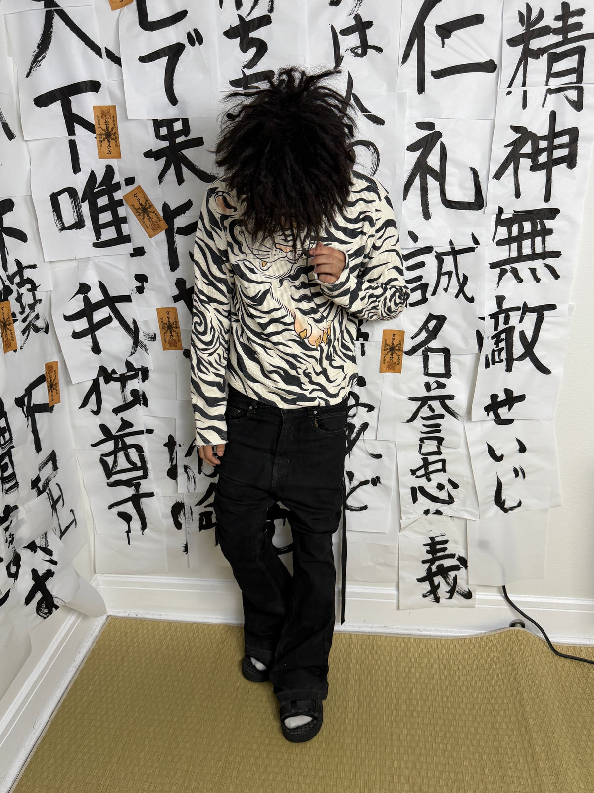 Auspicious lookbook 08